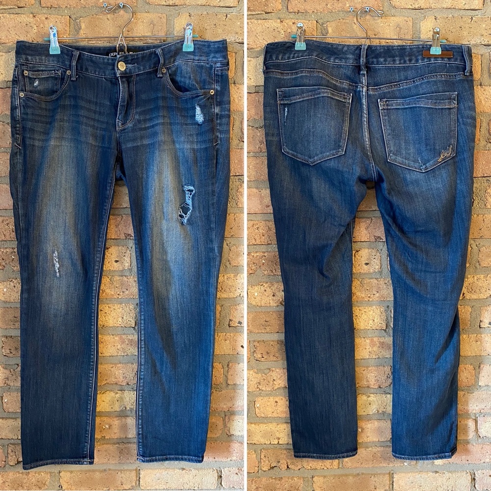Express | Skinny Stella Low Rise Jeans | 12R